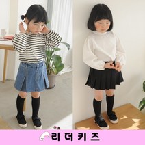 (봄) 리아 레이스 티셔츠 ANN 유아동 주니어 퍼프소매