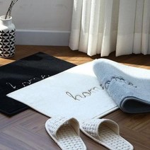 데일리 자수 매트 - 3color, 그레이