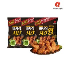 마니커에프앤지 바사삭치킨윙 400g(3봉), 1세트