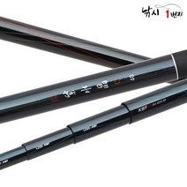 강원산업 자수정Q 16~24 민물낚시대, 20