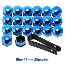 자동차 휠 너트 20Pcs 17mm/19mm 자동차 휠 너트 캡 아우디 a6 b7 시트로엥 스코다 옥타비아 테슬라 모델 S, 03 17mm Blue