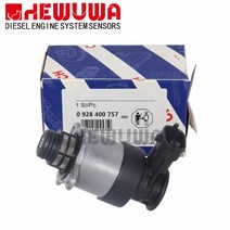 오일 압력 0928400757 1462c00998 iveco fiat ford cummins 용 고압 연료 펌프 계량 제어 솔레노이드 밸브, 없음