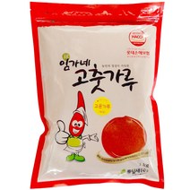 [풀잎새] 임가네 혼합청양고춧가루 1kg (7+3) 고운가루, 1개