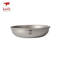 Keith 캠핑 티타늄 접시 150 미리리터-450 미리리터 야외 식기 칼 Ti5362-Ti5368, [03] 250ml Ti5364, 1개