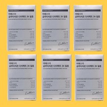 여에스더 글루타치온 다이렉트 3X 6박스, 325mg x 21매 x 6