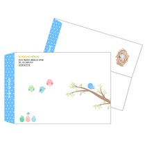 BEN021_어린이집 유치원 대봉투_귀여운 아기새 친구들, 01_모조지 500장