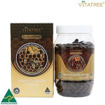 비타트리 호주 프리미엄 블랙 프로폴리스 2000mg 365캡슐 함량높은 플라보노이드 효능