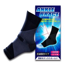 77년기술력 신세이 발목보호대 축구 농구 등산 발목인대보호대 아킬레스건보호대 발목아대 밴드, 1개