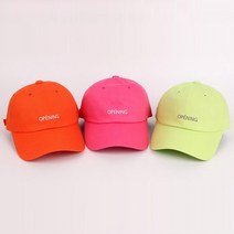 [국내산제작]코튼오프닝 볼캡/MS