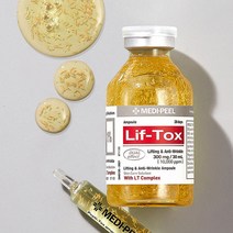 메디필 플러스 앰플(미백 주름 리프팅 진정), 리프톡스