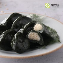 [행운떡집] 찐 모시떡 4종 골라담기 (기피 깨 통동부 개떡), 선택:찐 모시송편(기피) 25개 /1.2kg내외