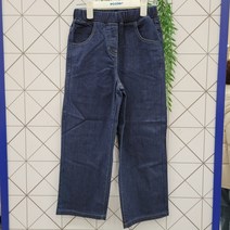 에꼴리에 세미 와이드 밴딩 셀비지진 23A0256