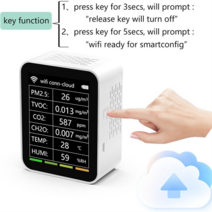 지능형 멀티 기. 6 in 1 공기 에어질 PM2.5 TVOC CO2 온도 모니터., 한개옵션0