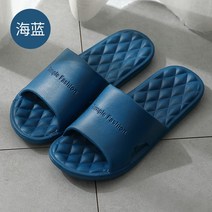 남성 슬리퍼 여름 45 홈 46 실내 47 미끄럼 방지 48 마사지 플러스 여름 샌들 및 슬리퍼 남성용 대형 내마 모성