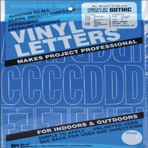 Graphic Products Permanent Adhesive Vinyl Letters and Numbers 3-Inch Blue 160/pkg null, 1