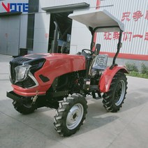 오리지널 뉴 홀란드 농업 농장 트랙터뉴 트랙터 4X4wd 로더가 있는 홀란스, VT404, 1개, VT404