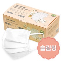 클린앤퓨어 슬림형 유기농 오가닉 목화솜 마스크 대형 30매 숨쉬기 편한 슬림핏 마스크, 30개입, 1개, 화이트