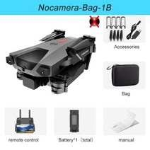 XKJ-P5 미니 드론 4K 듀얼 카메라 와이파이 FPV 고정 높이 적외선 물 회피 쿼드콥터 RC 헬리콥터 장난감, Black No Camera 1B