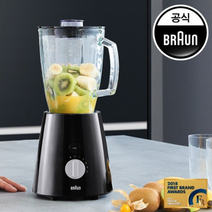 브라운 얼음분쇄 유리믹서기 1.75L JB3060(블랙)