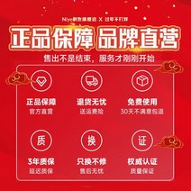 기계식 마우스 유선 자동 매크로 게임 전용 노트북 홈 오피스 비즈니스 인터넷 카페 경쟁, 브랜드 보호 999일 무료 교체 30일 무료 평가판, 공식 표준