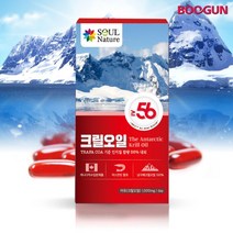 캐나다 크릴오일 30캡슐 1개월 크릴오일 100프로 아스타잔틴 오메가3 EPA DHA 비타민E 친환경가공 efsa 크릴 오일 추천