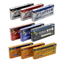 자바 오피스 볼펜 0.5mm 0.7mm 1.0mm 12개입(갑), 1.0mm 파랑