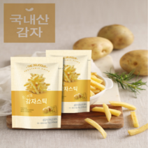 오! 리얼 감자스틱45g 10봉 원물간식 아이 어르신과자, 45g, 10개