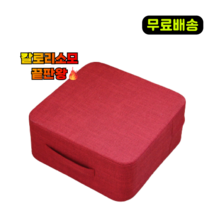 실내 점핑 운동기구 트램폴린 큐브 점프 다이어트 쿠션 전신운동, 레드