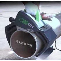 파이프 절단기 PVC 커터기 동 커터 배관 컷팅기 커팅기, 형(15-220mm) 톱날 1개