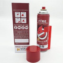 소화기 엘리펀트119 전기차량 가정용소화기 거치대포함 야외캠핑 주방 차별화된침윤소화액특허 360도분사, 1, 1개
