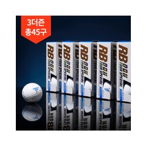 3박스 총45구/2023 던롭 DDH 로얄블루 투어 골프공, DDH RB 화이트 15구 3박스