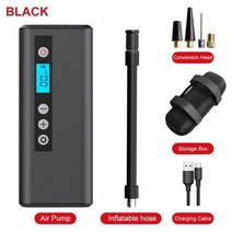수류탄 펌프 휴대용 미니 공기 주입기 4000mah 자동차 전기 무선 타이어 풍선 볼, 협력사, cqb-103-블랙