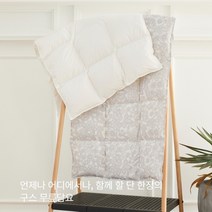 [KT알파쇼핑][폭스베딩] 헝가리 구스 무릎담요(2컬러) - 4개