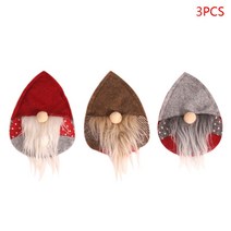 3pcs/set 포크 나이프 수저통 은식기 식기 가방 스웨덴 산타 그노메