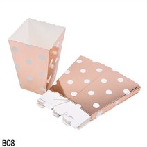 6/12pcs 골드 실버 종이 팝콘 상자 도트 웨이브 스트라이프 팝 옥수수 사탕 Sanck 크리스마스 웨딩 아이 생일 파티 호의 장식, [02] 12pcs, [08] B08