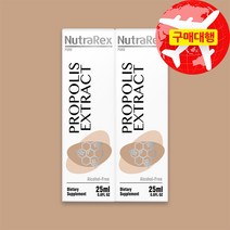 뉴트라렉스 프로폴리스 익스트랙트 25ml (무알콜/알콜프리 액상 프로폴리스), 2개