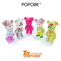 Bear POPOBE 14cm 5인치 열쇠고리 포포베 핸드폰거치대 키링, 옵션17(1021-17)