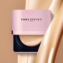 프라임 프로텍트 아쿠아 에센스 팩트 14.5g +파운데이션 브러시(10%+15%중복쿠폰+증정품)(엣지퍼프3EA증정), 글로우 스테이 쿠션 파운데이션