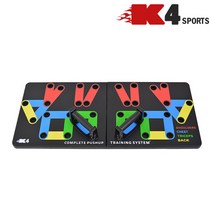 [KT알파쇼핑]K4스포츠 푸쉬업바 푸샵바 푸쉬업 키트 웨이트 팔굽혀펴기(K4-38), 푸샵바키트(K4-38)