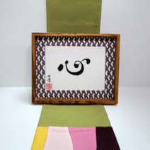 영샘작가친필 서예수공예액자No12 마음심 한문 한글자 붓글씨 고백 마음에새기는문구 한국형모던인테리어, 와인앤블루기하문양