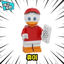 [큐브월드] 레고호환 동물 캐릭터 블록 미니피규어 컬렉션 브릭 미피 중국레고, 44. 휴이