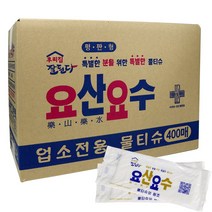 유한그린텍 요산요수 물티슈 400매 1BOX 개별포장 업소용물티슈 식당물티슈, 1개
