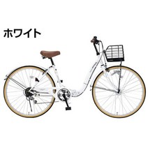 마이팔라스 MYPALLAS 26인치 6단 접이식 자전거, 흰색