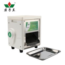 업소용 고기절단기 정육점 기계 스테인레스 스틸 전기 고기 슬라이서 얇게 썬 고기 갈가리 찢긴 고기 거품 용 고기 분쇄기 가정용 소형 야채 슬라이서, 밝은 회색, 7-7인치