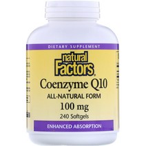 네추럴팩터스 코엔자임 Q10 올-내추럴 폼 100mg 소프트젤, 240개입, 1개