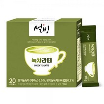 설빙 녹차라떼 20입, 상세 설명 참조