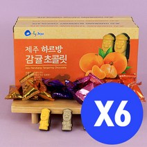 [제주커머스] 제주 초콜릿 4종 X 6세트 제주직송, 제주하르방초콜릿 4종 X 6세트