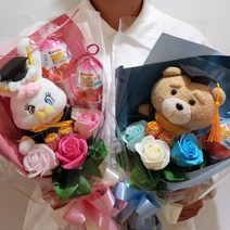 리코꽃다발 졸업꽃다발 학사모꽃다발 인형꽃다발 졸업꽃다발 입학꽃다발 사탕꽃다발 수료식꽃다발 어린이집꽃다발 유치원단체꽃 학교단체꽃다발, 비누꽃3송이, 블루