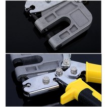 스터드 크림퍼 석고 보드 금속 용 건식 벽체 펜치 펀칭 최대 10mm 1 개, 한개옵션0