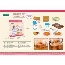 유아장난감 신생아 블럭 퍼즐 놀이 숲 동물 빌라 세트 DIY 장난감 가구 침실 할로윈 소녀 집 가족 모델 어린이 선물, [01] B01